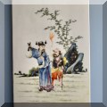 P21. Chinese porcelain plaque. 